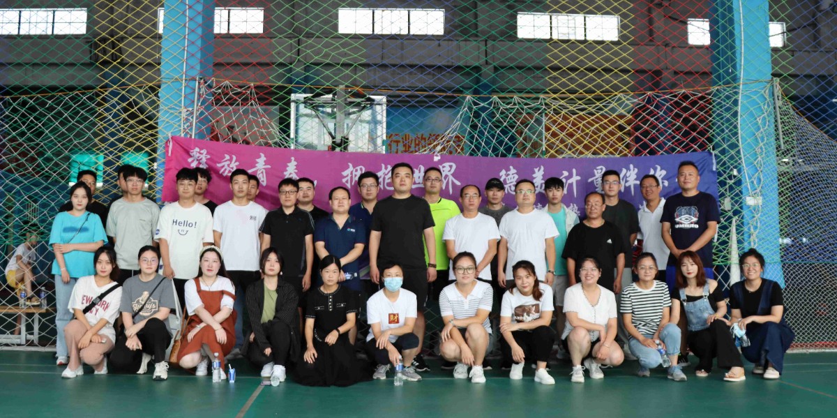 微信圖片_20220822171619_new.jpg