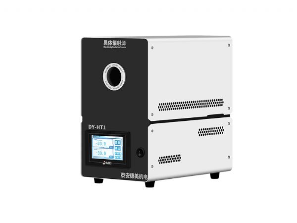 DY-HT腔式黑體爐/黑體輻射源(-35℃~700℃)