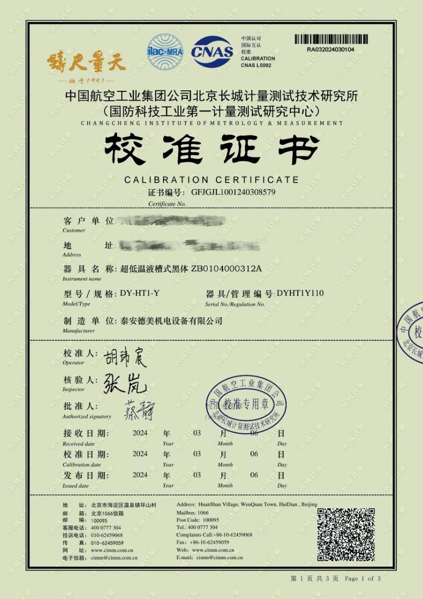 13_副本.jpg